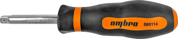 580114 Рукоятка отверточная 1/4"DR Ombra