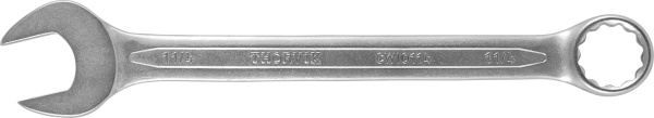 CWI0038 Ключ гаечный комбинированный дюймовый Thorvik, 3/8"